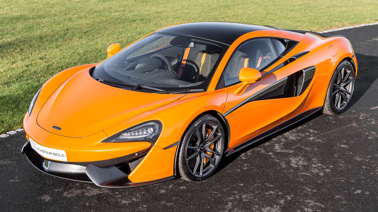 McLaren 570S